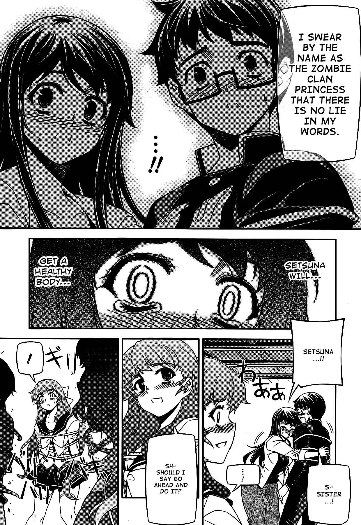 Page 8 Chapter 26 Onihime VS