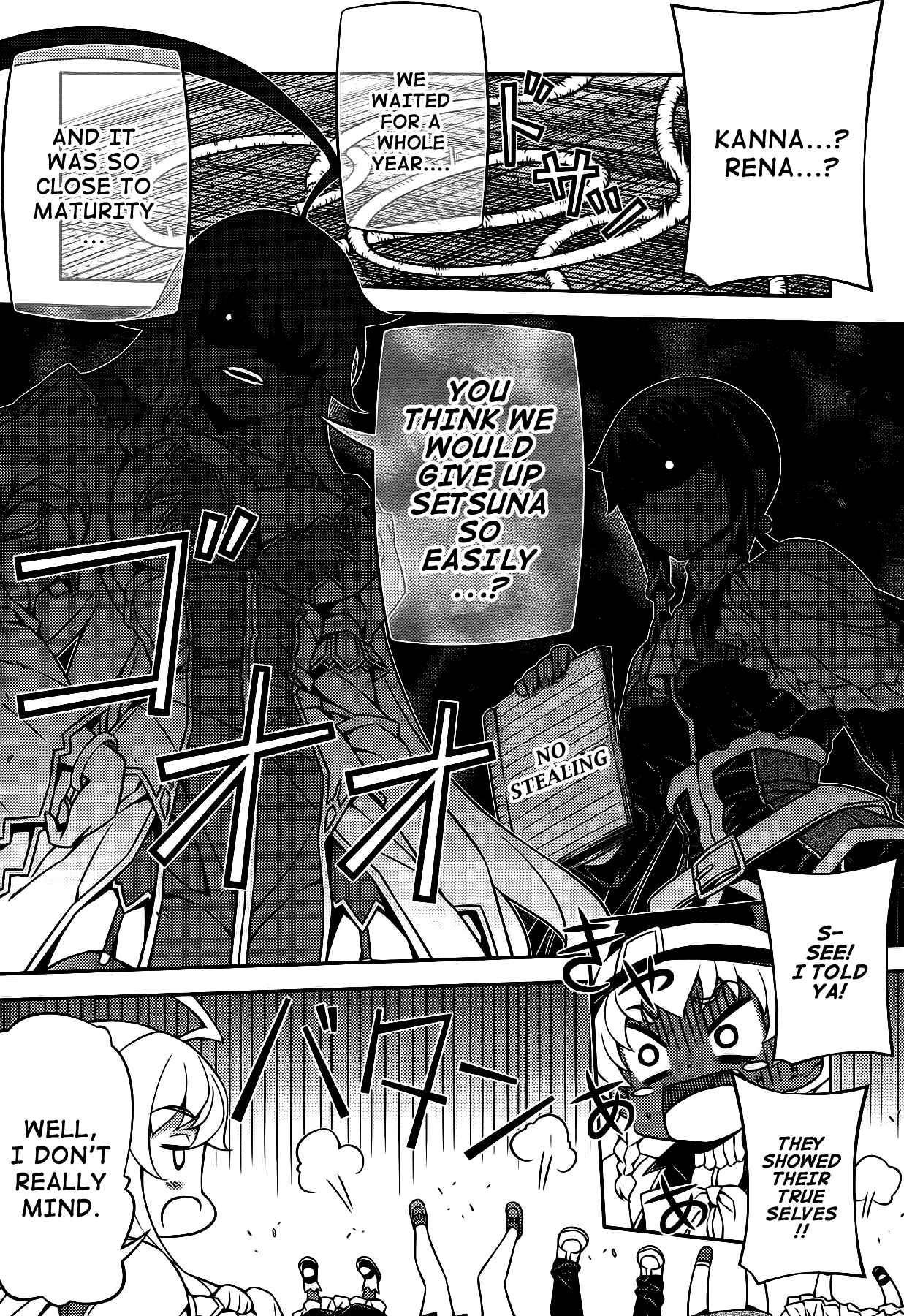 Page 9 Chapter 26 Onihime VS