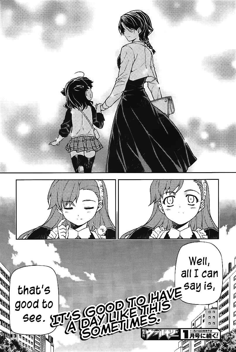 Page 12 Chapter 13 Onihime VS