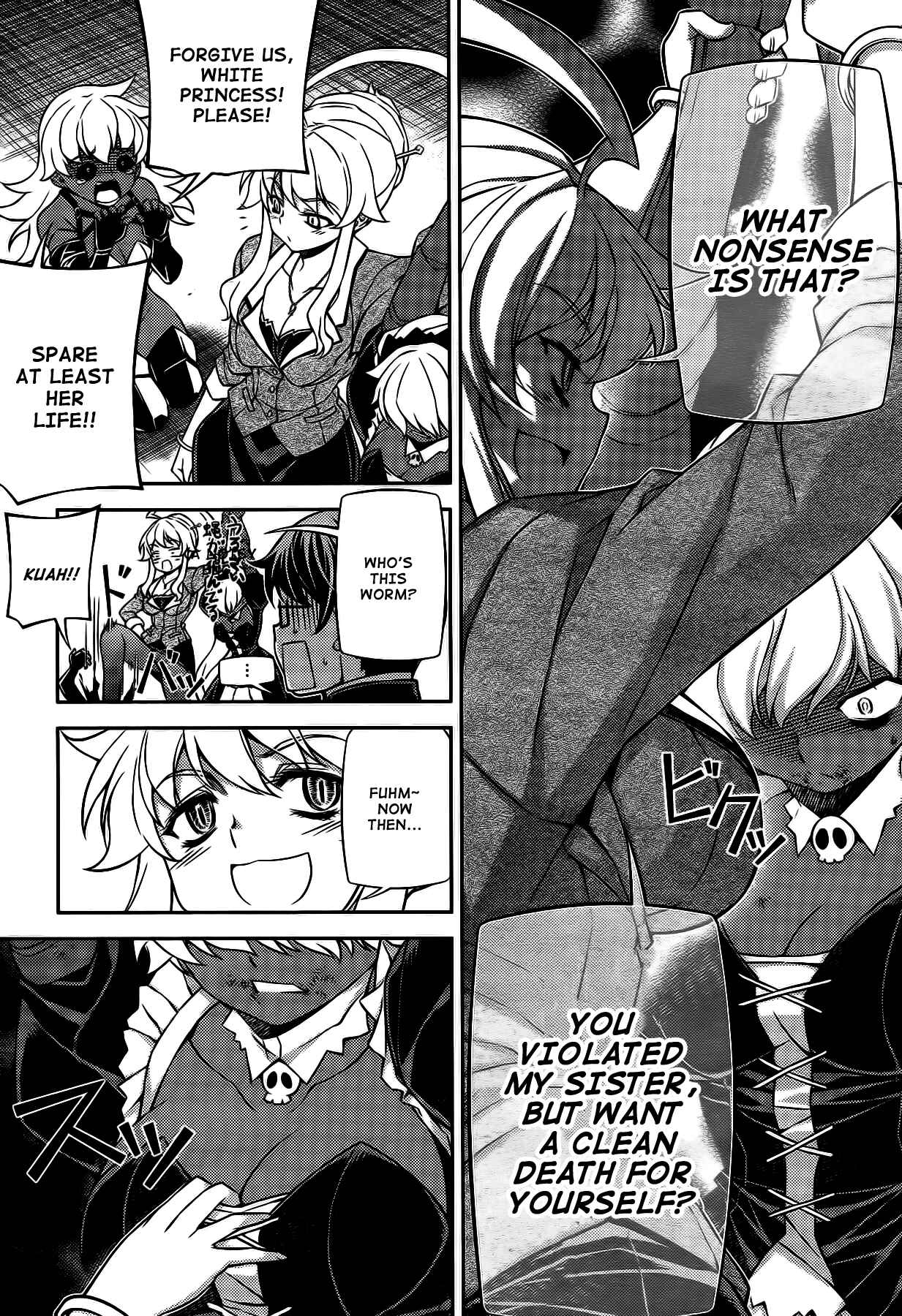 Page 21 Chapter 20 Onihime VS
