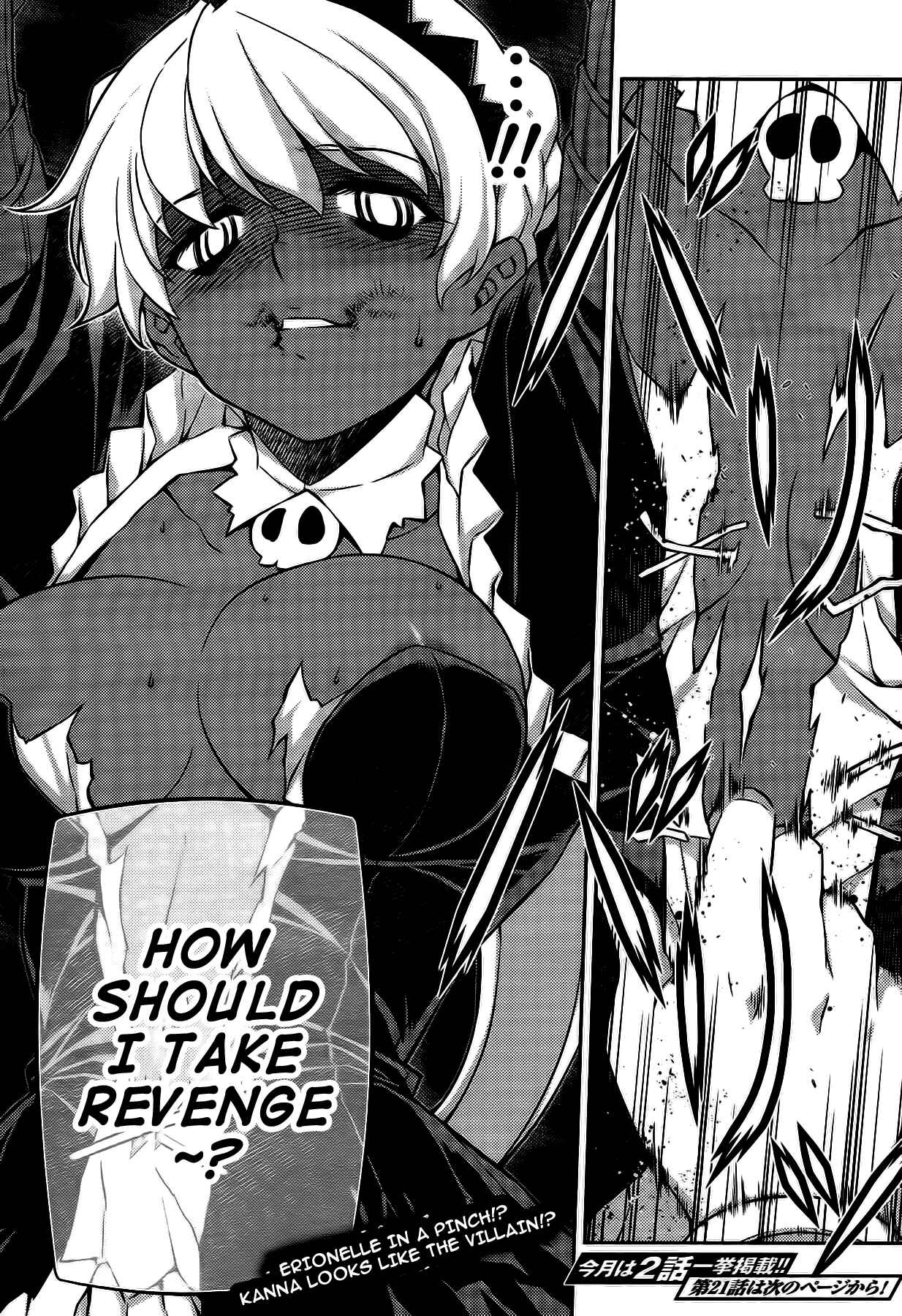 Page 22 Chapter 20 Onihime VS