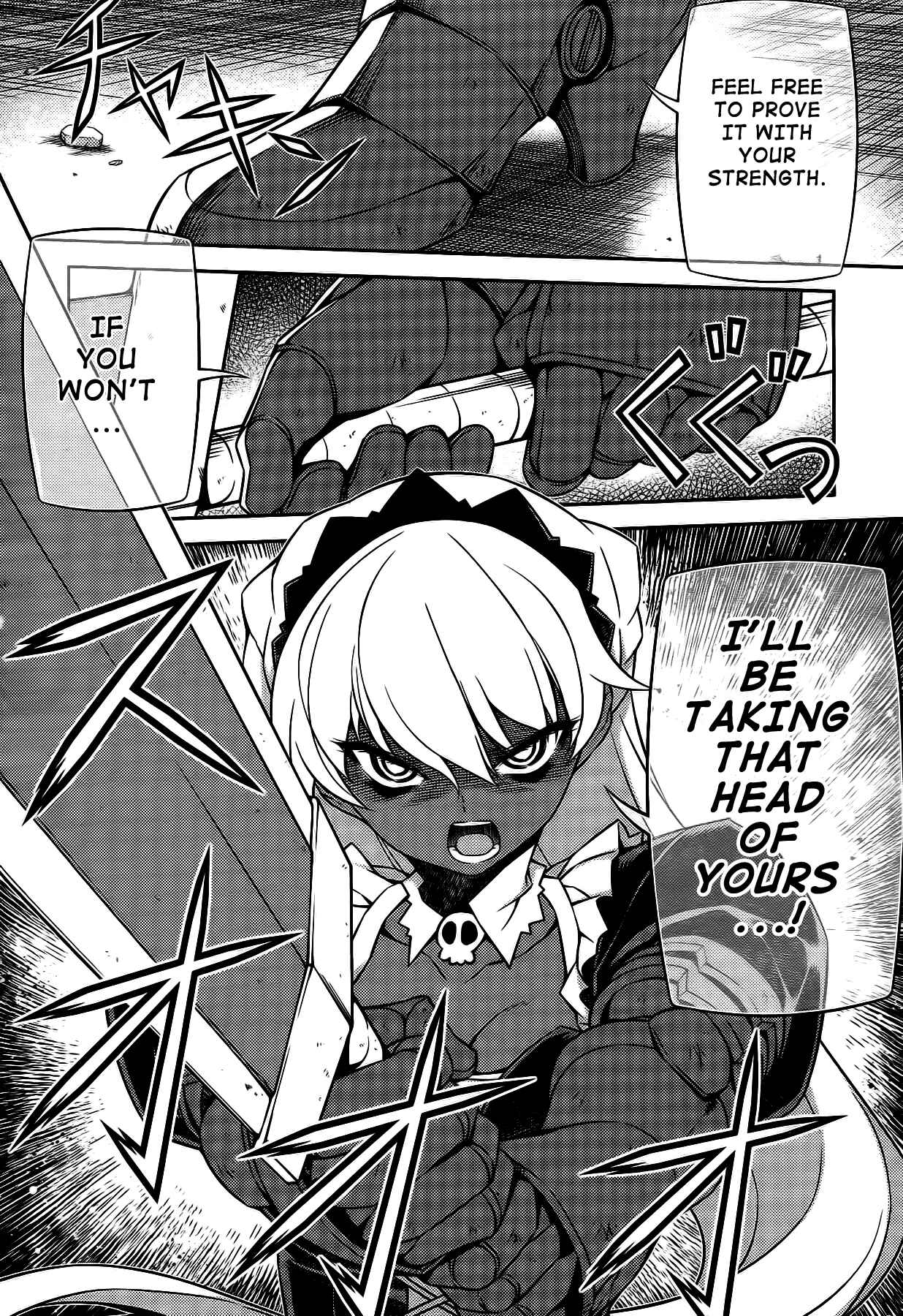 Page 5 Chapter 20 Onihime VS