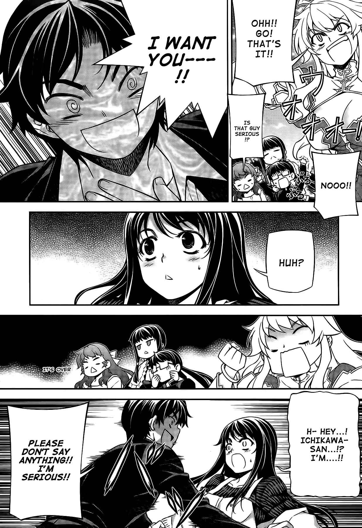 Page 16 Chapter 23 Onihime VS