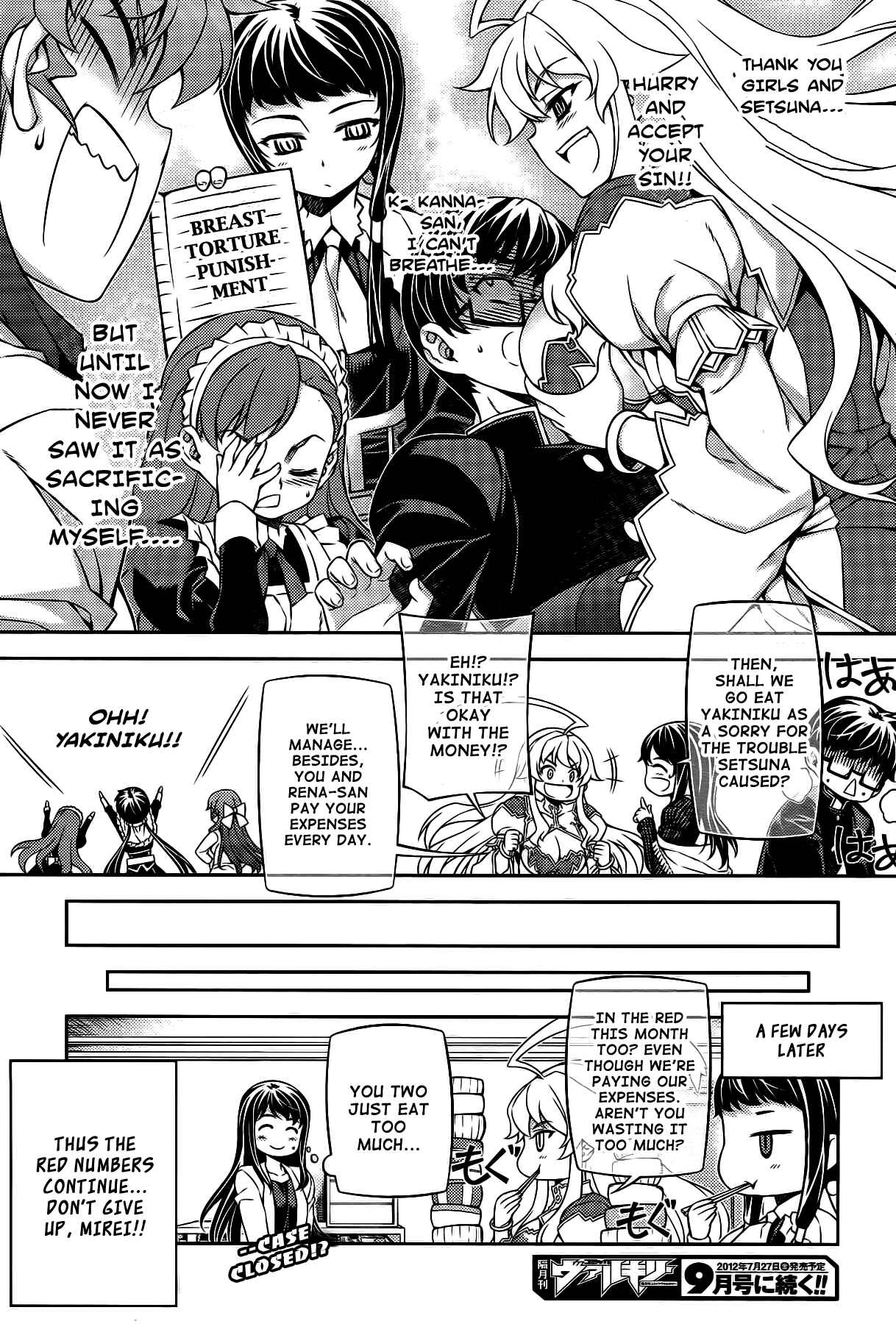 Page 22 Chapter 23 Onihime VS