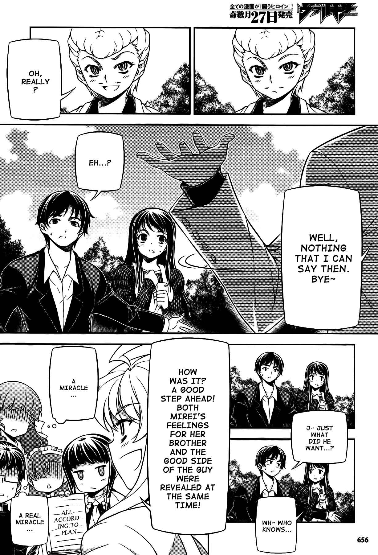 Page 8 Chapter 23 Onihime VS