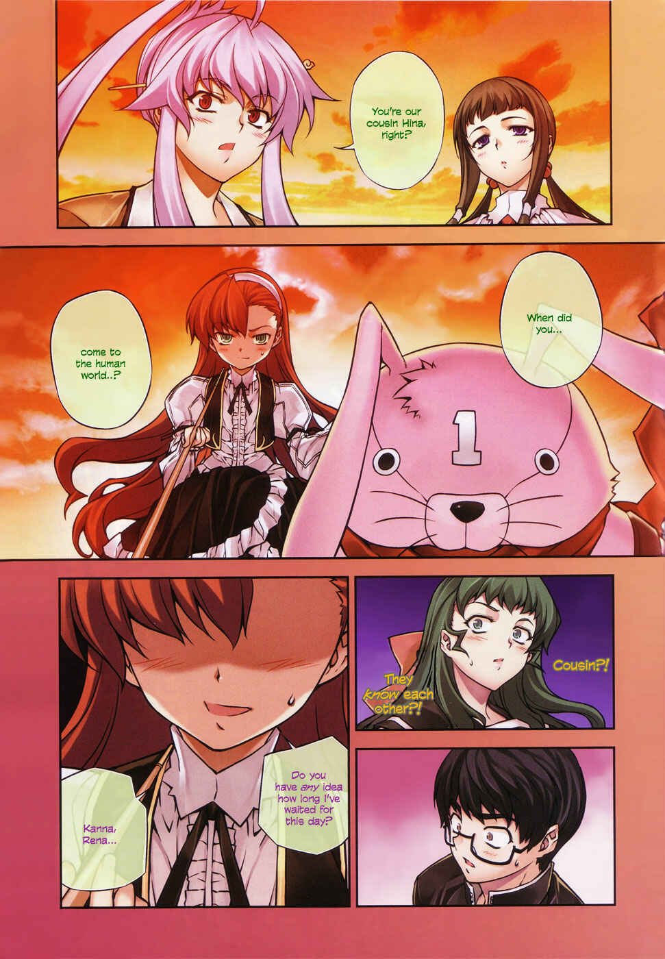 Page 1 Chapter 5 Onihime VS