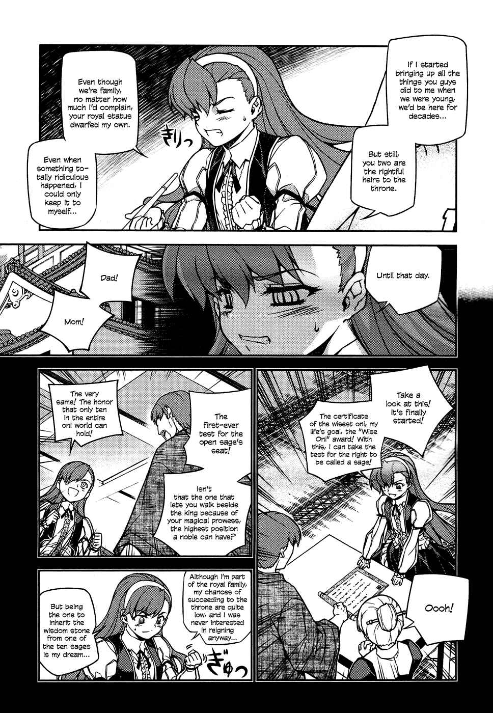 Page 11 Chapter 5 Onihime VS