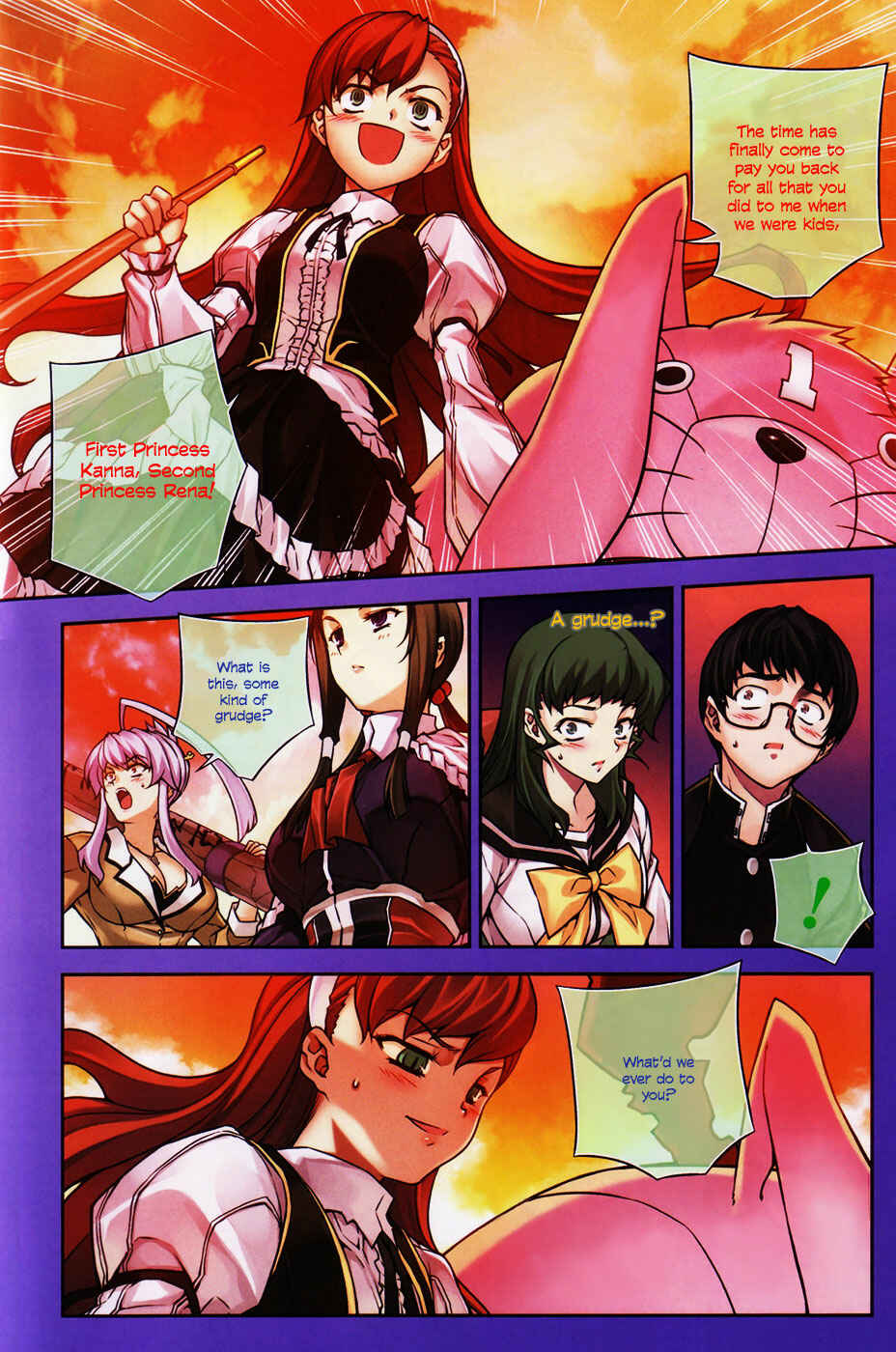 Page 2 Chapter 5 Onihime VS