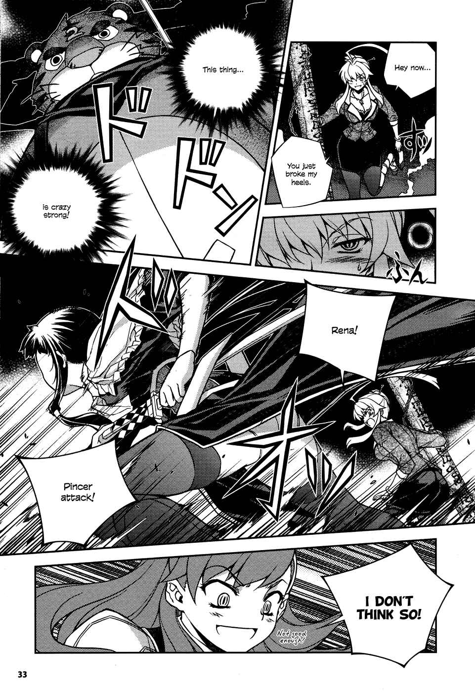 Page 25 Chapter 5 Onihime VS