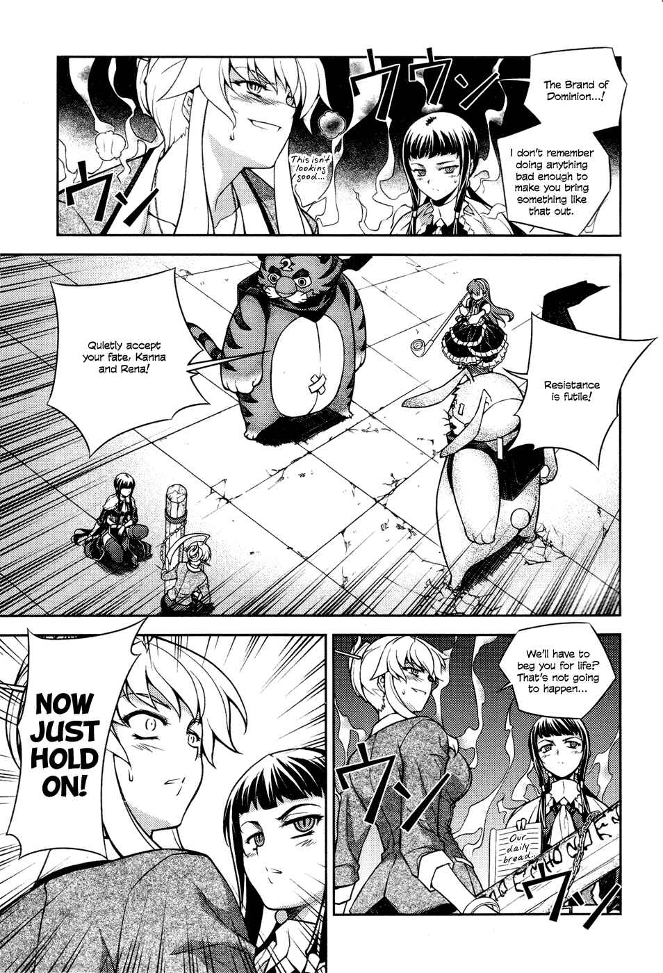 Page 35 Chapter 5 Onihime VS