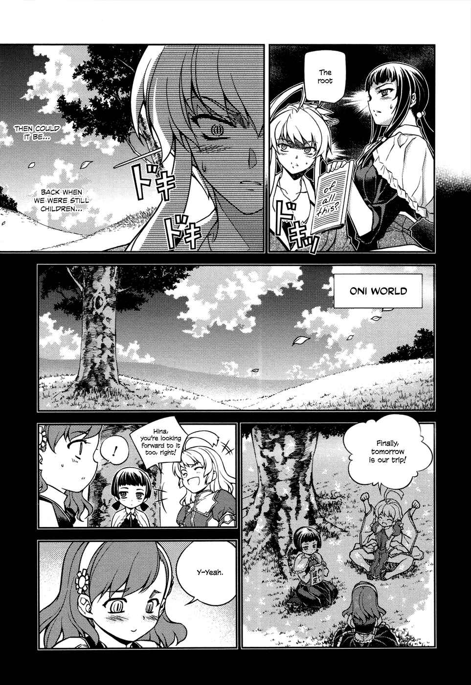 Page 5 Chapter 5 Onihime VS