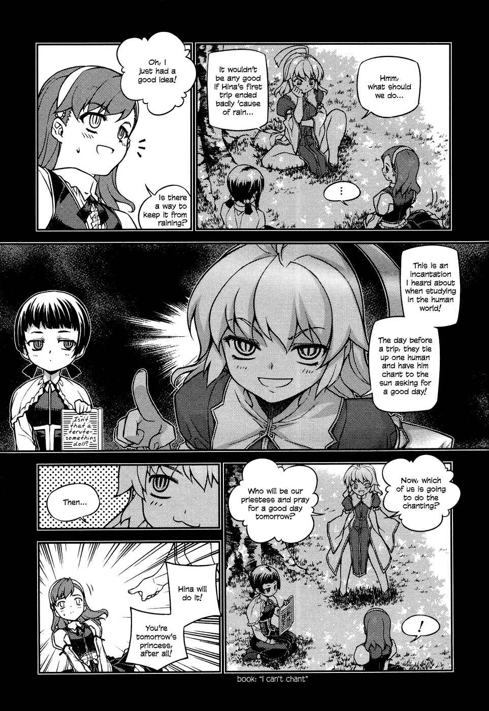 Page 7 Chapter 5 Onihime VS