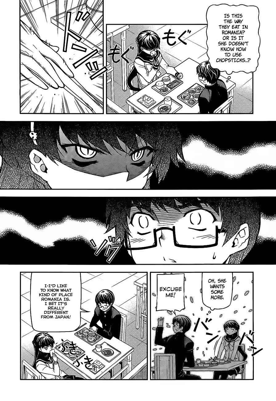 Page 10 Chapter 16 Onihime VS