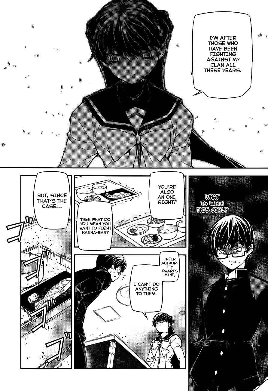 Page 14 Chapter 16 Onihime VS