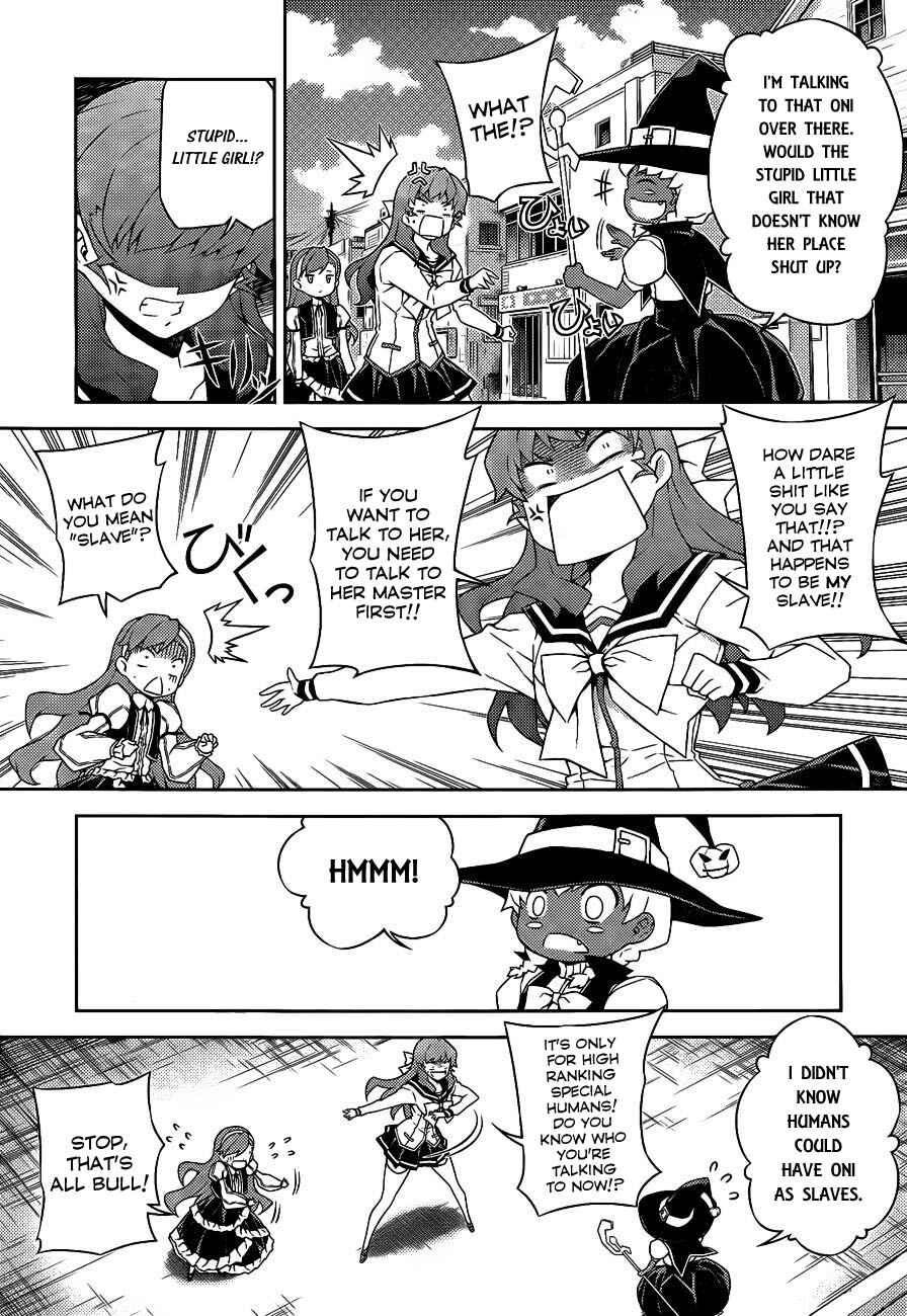Page 20 Chapter 16 Onihime VS