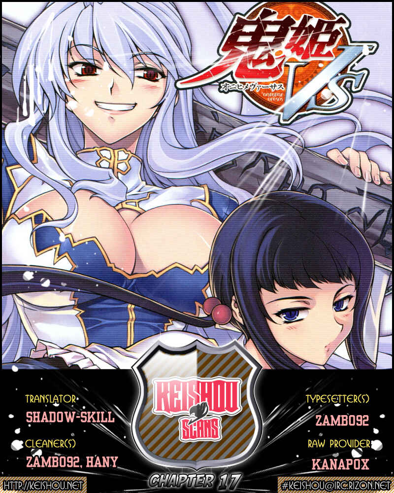 Page 25 Chapter 16 Onihime VS