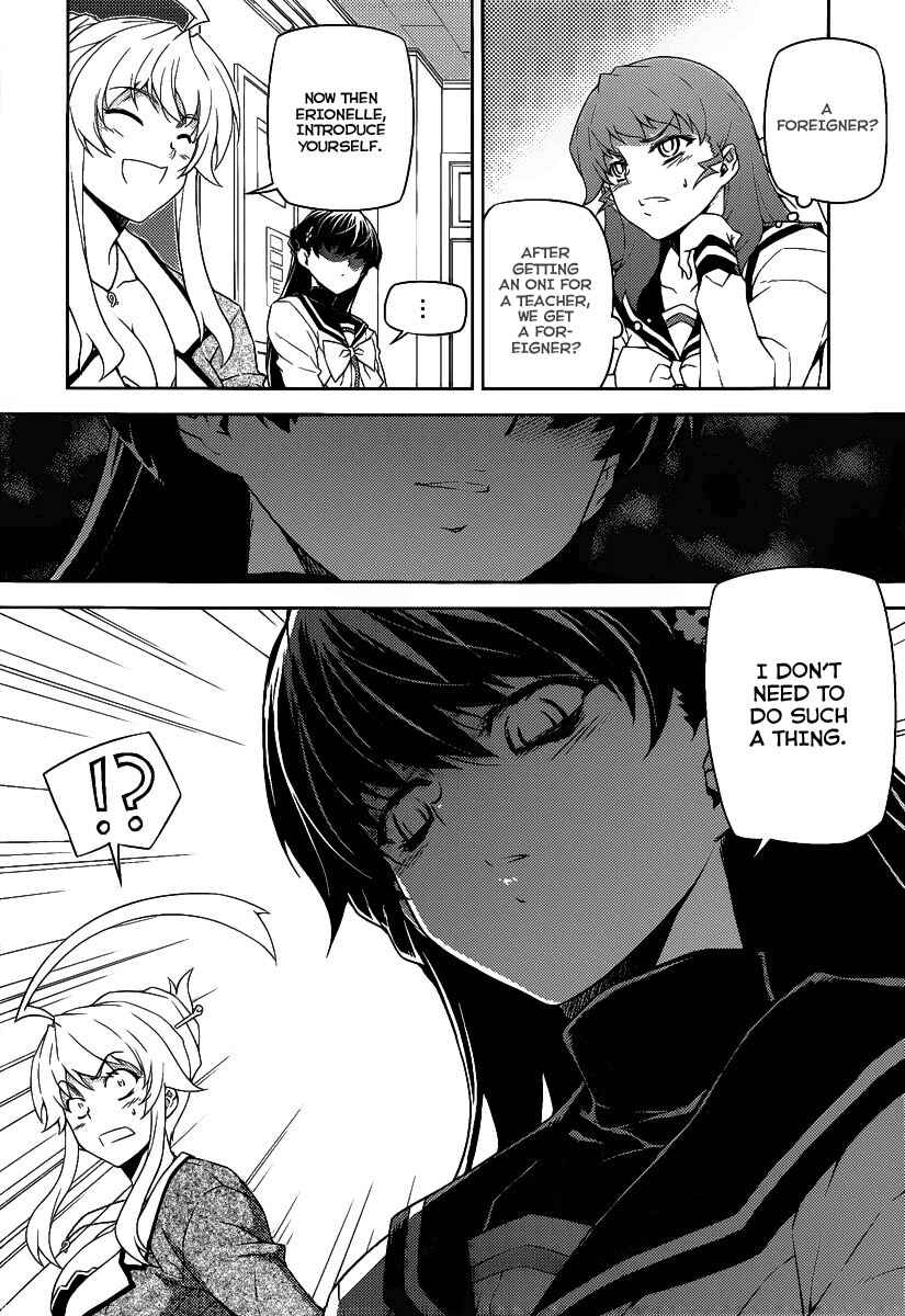 Page 11 Chapter 15 Onihime VS