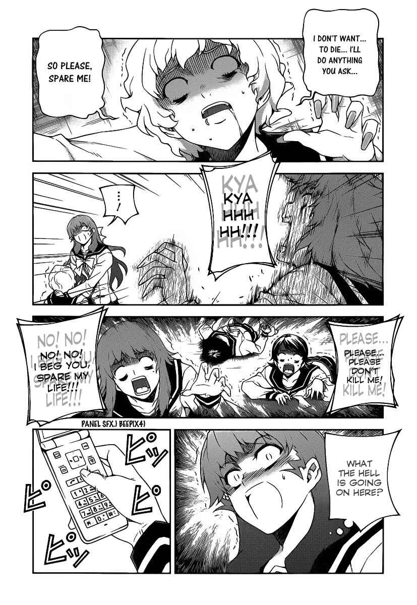 Page 21 Chapter 15 Onihime VS