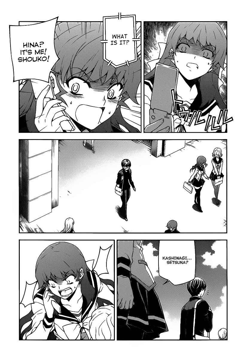 Page 22 Chapter 15 Onihime VS