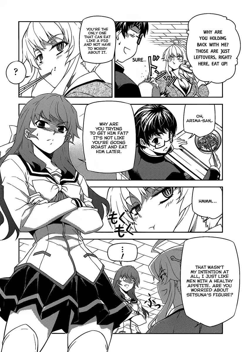 Page 5 Chapter 15 Onihime VS