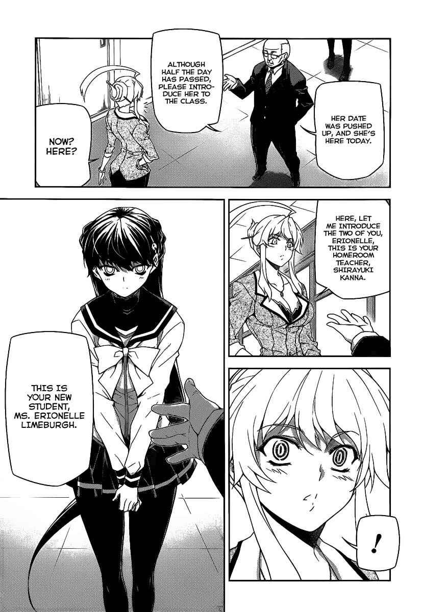 Page 8 Chapter 15 Onihime VS