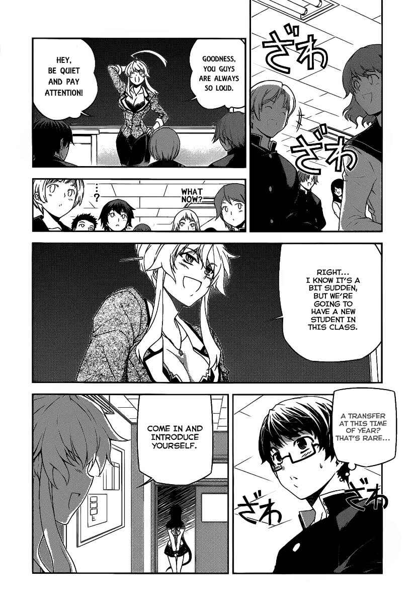 Page 9 Chapter 15 Onihime VS