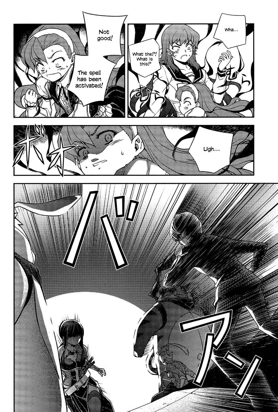 Page 16 Chapter 6 Onihime VS