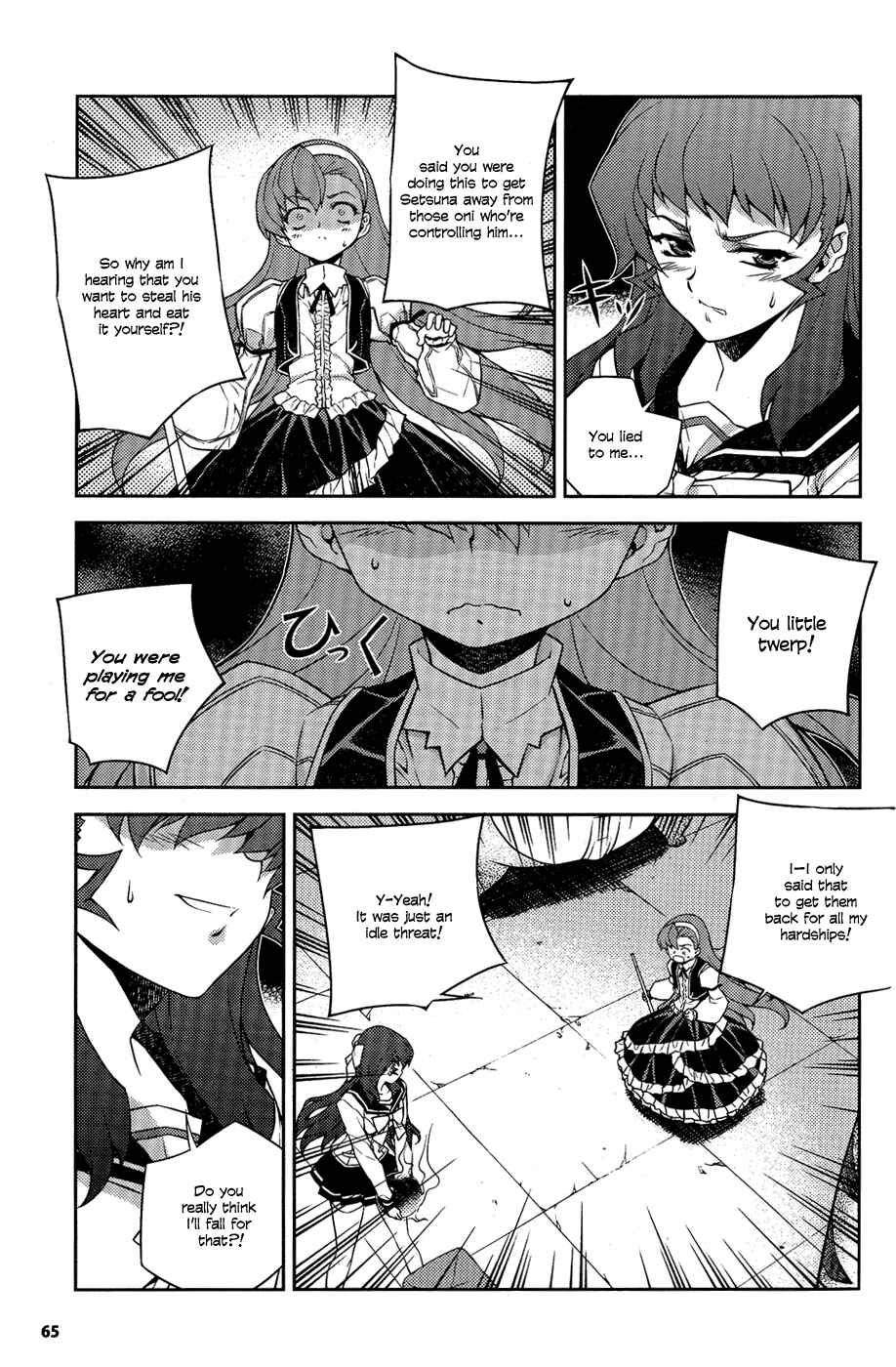Page 3 Chapter 6 Onihime VS