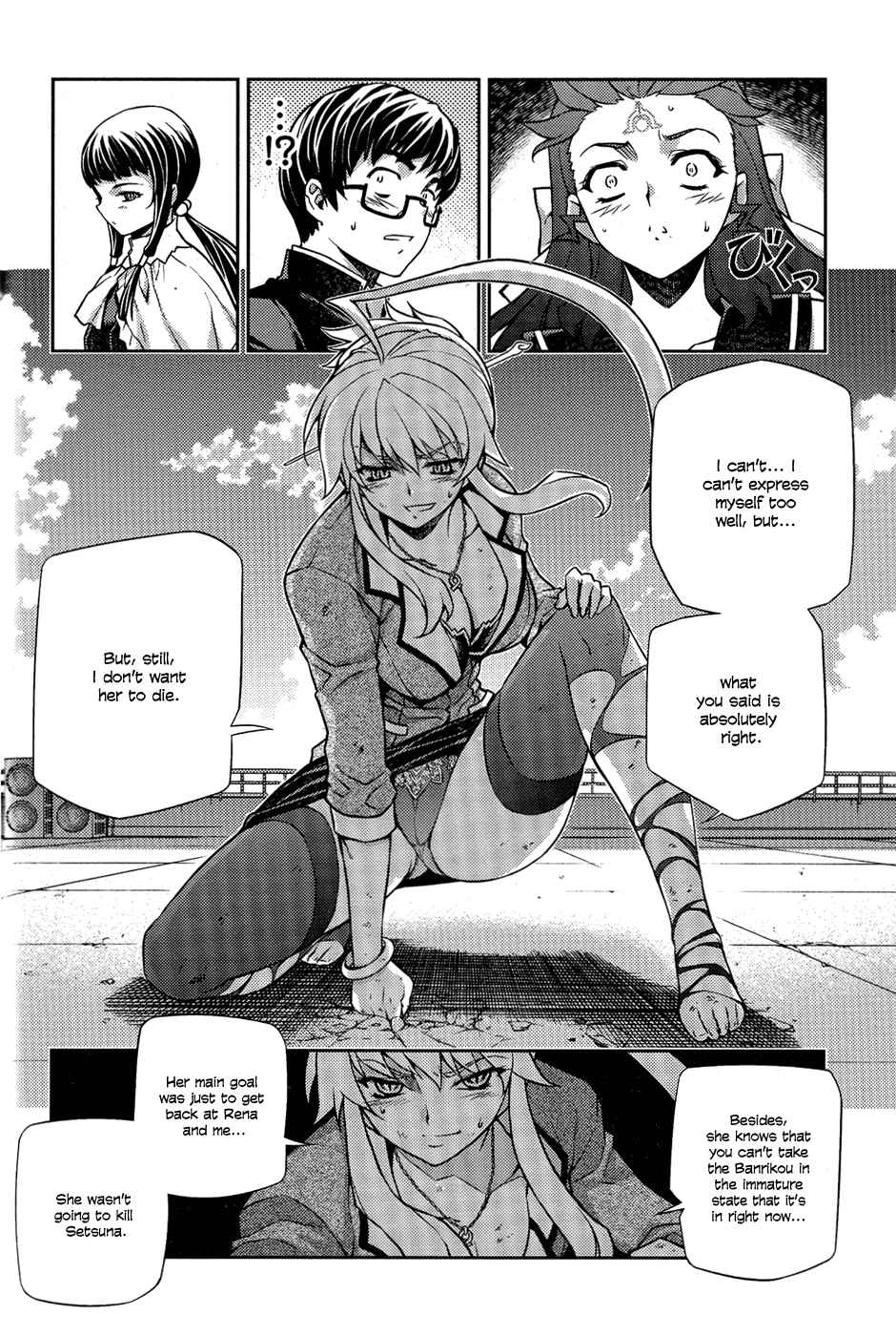Page 30 Chapter 6 Onihime VS