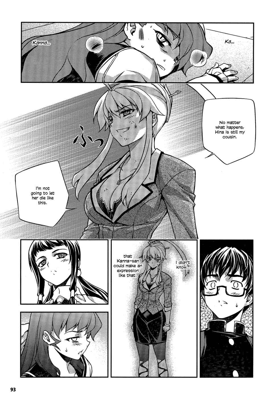 Page 31 Chapter 6 Onihime VS