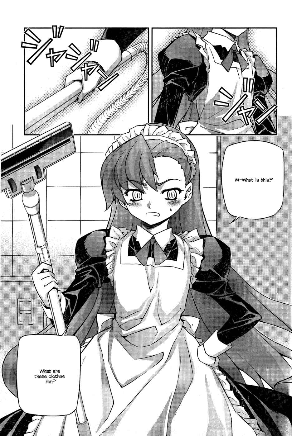 Page 37 Chapter 6 Onihime VS