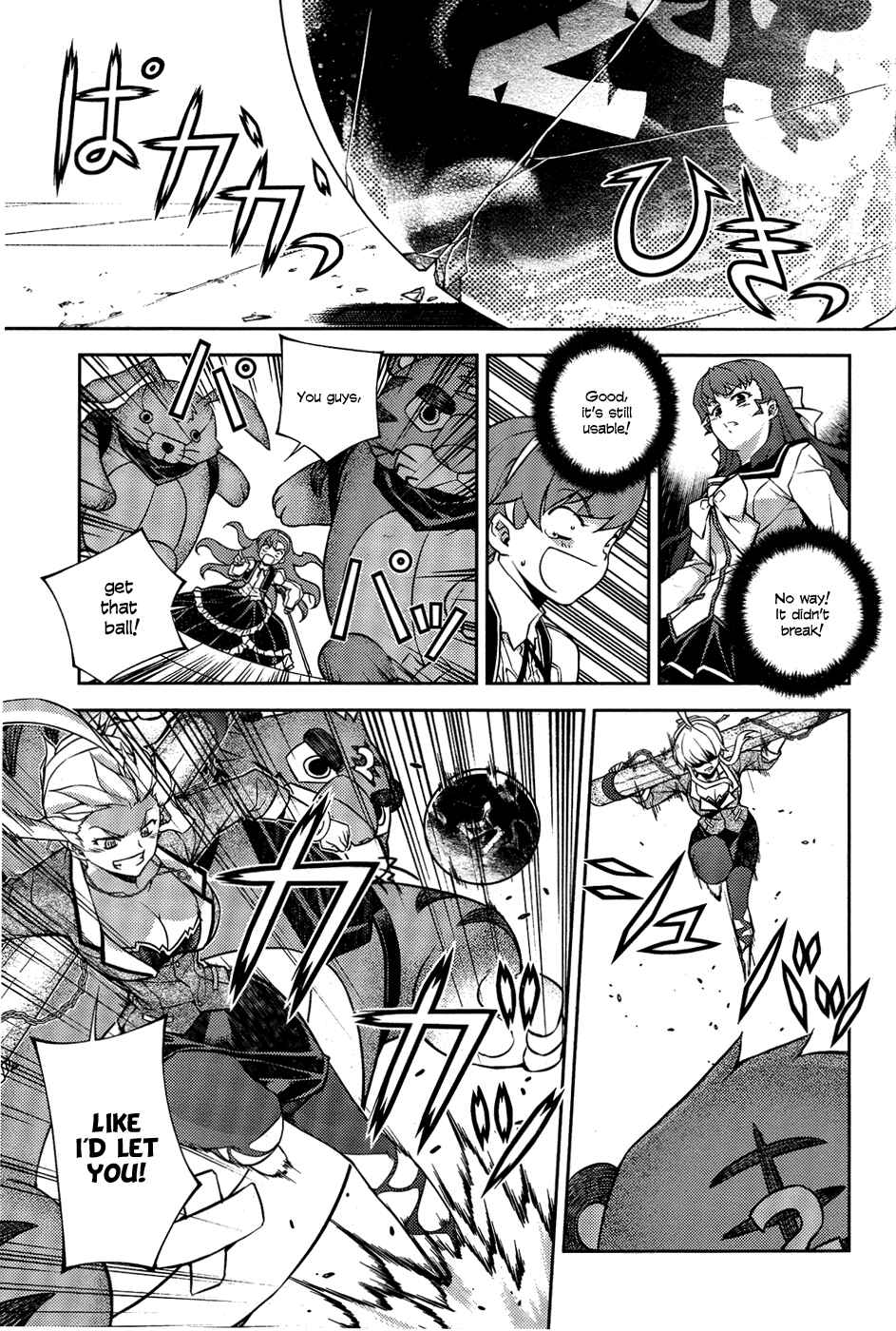 Page 7 Chapter 6 Onihime VS