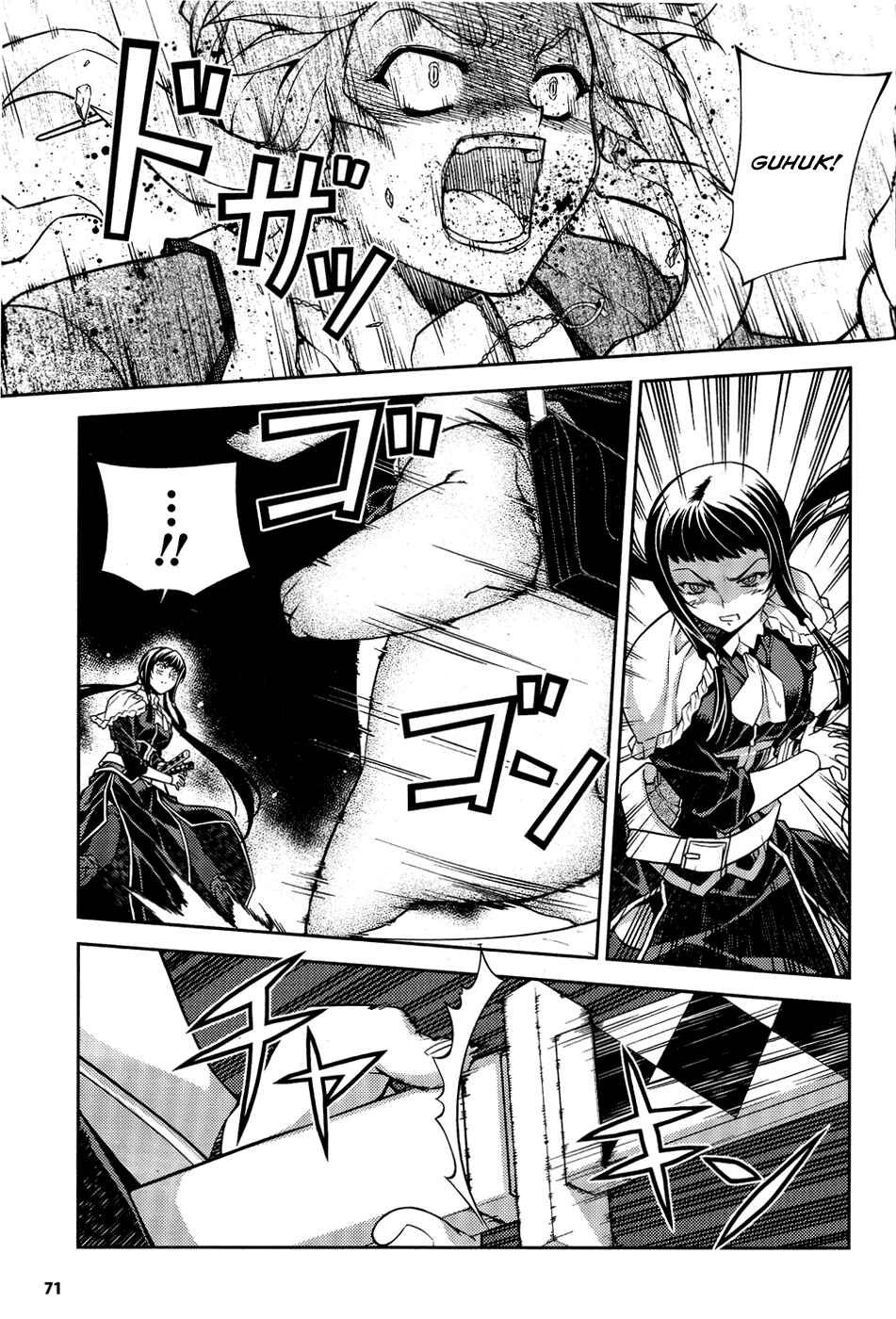 Page 9 Chapter 6 Onihime VS