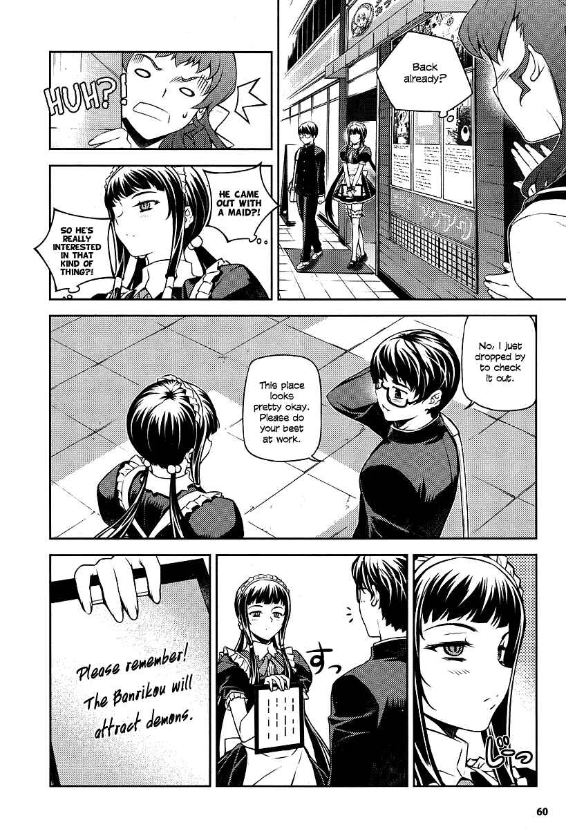 Page 18 Chapter 2 Onihime VS