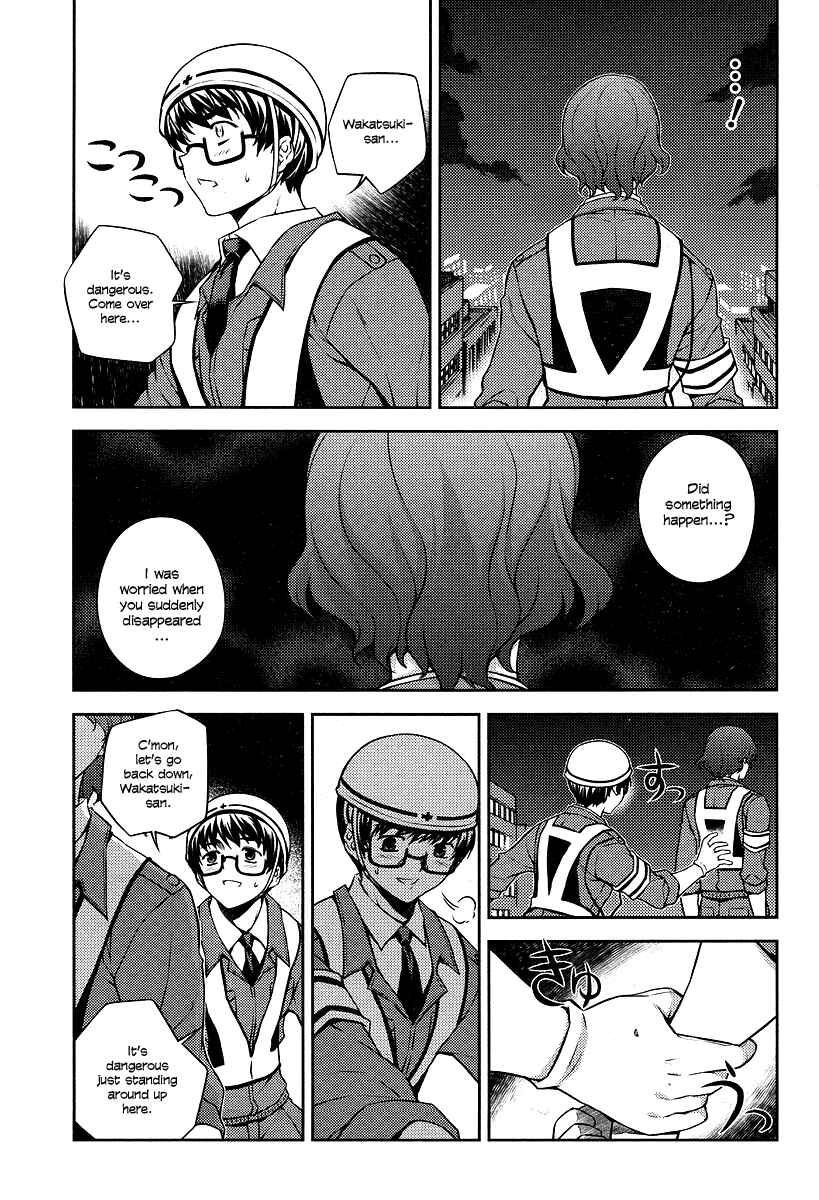 Page 28 Chapter 2 Onihime VS