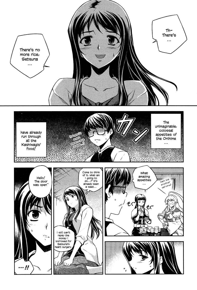 Page 3 Chapter 2 Onihime VS