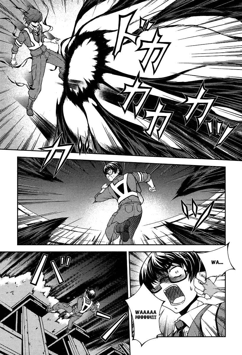 Page 33 Chapter 2 Onihime VS