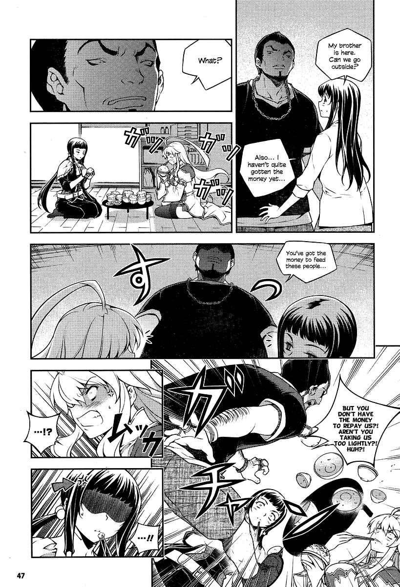 Page 5 Chapter 2 Onihime VS
