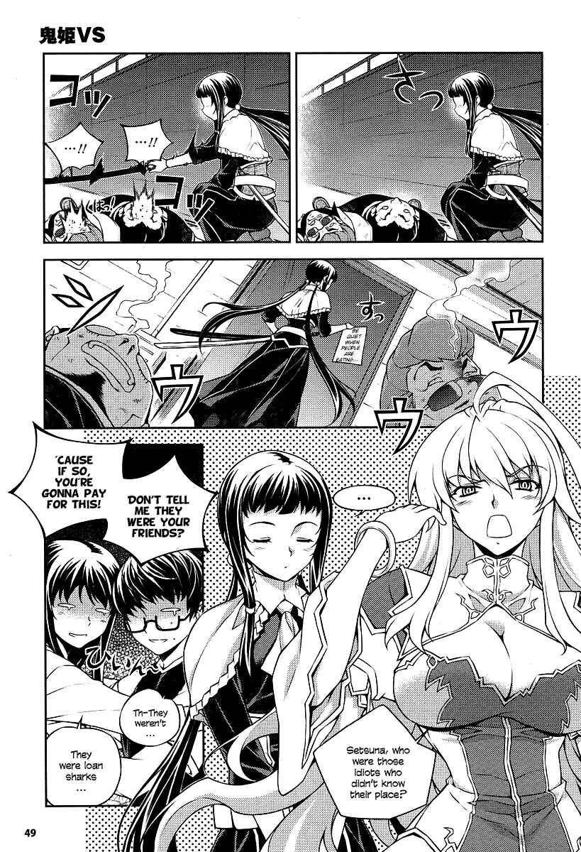 Page 7 Chapter 2 Onihime VS