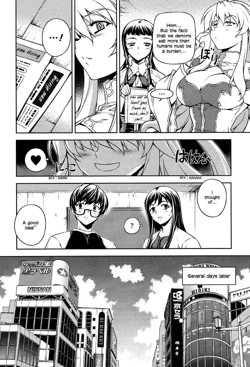 Page 9 Chapter 2 Onihime VS