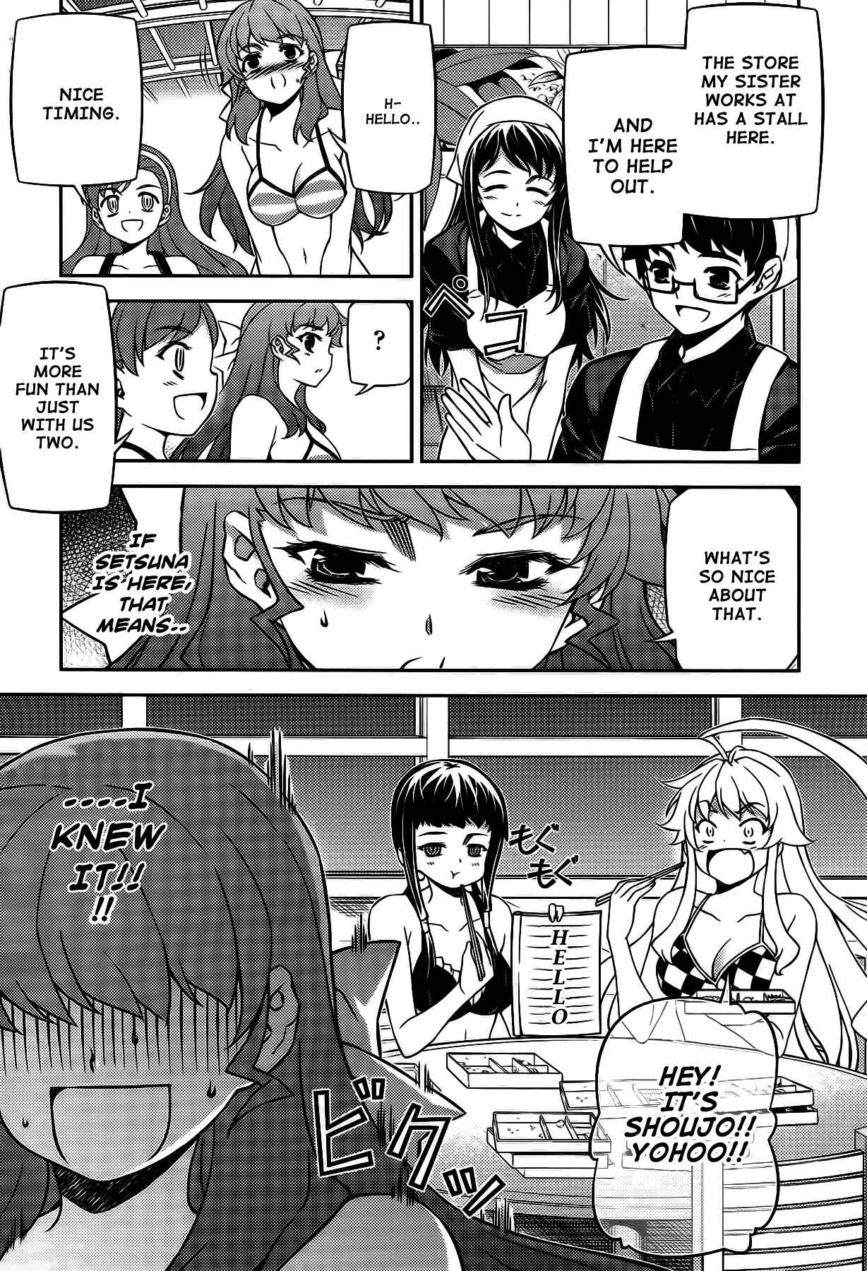 Page 10 Chapter 24 Onihime VS