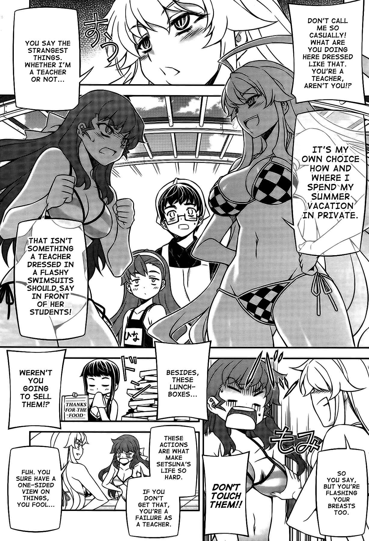 Page 11 Chapter 24 Onihime VS
