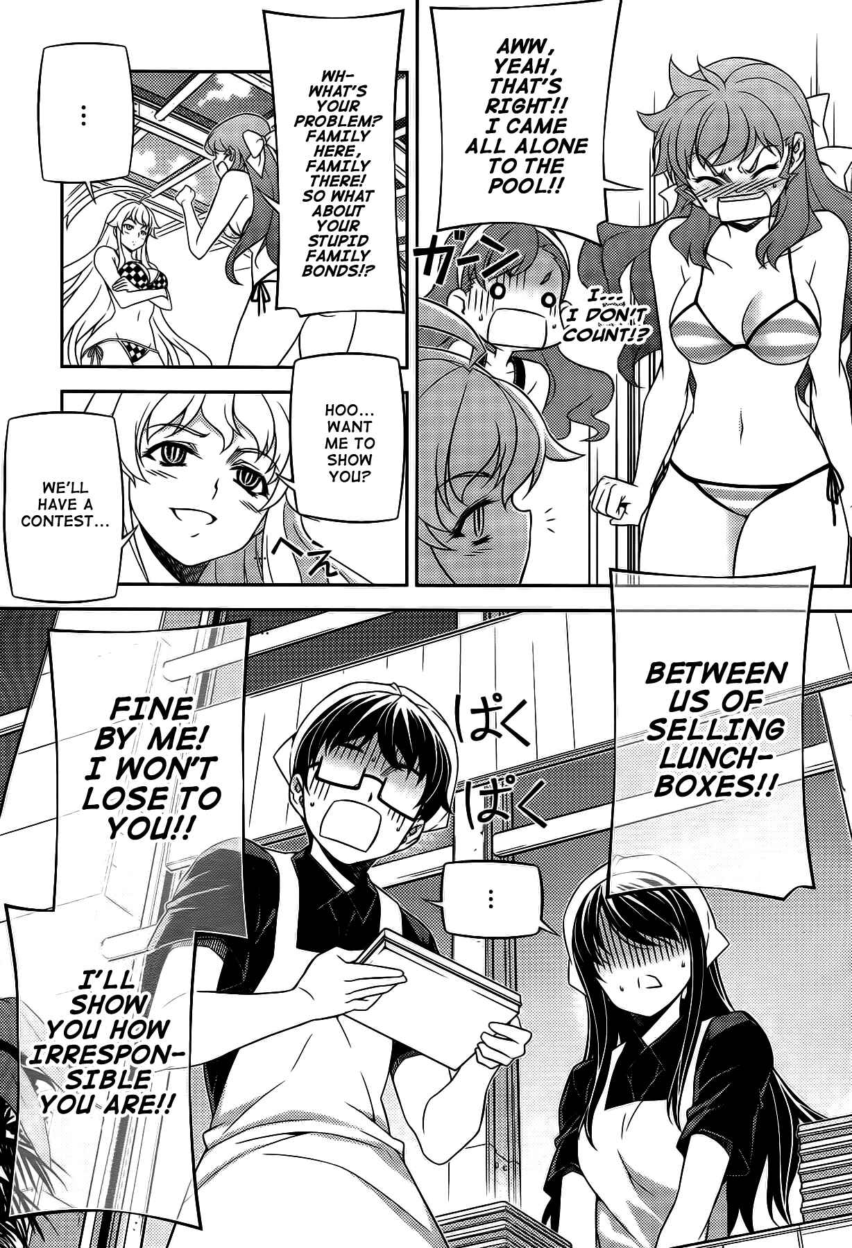Page 14 Chapter 24 Onihime VS