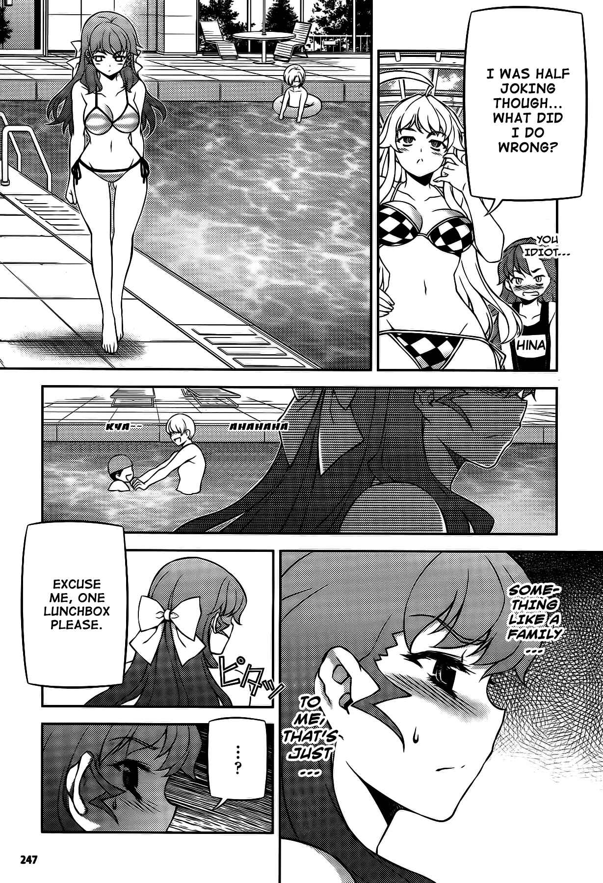 Page 18 Chapter 24 Onihime VS