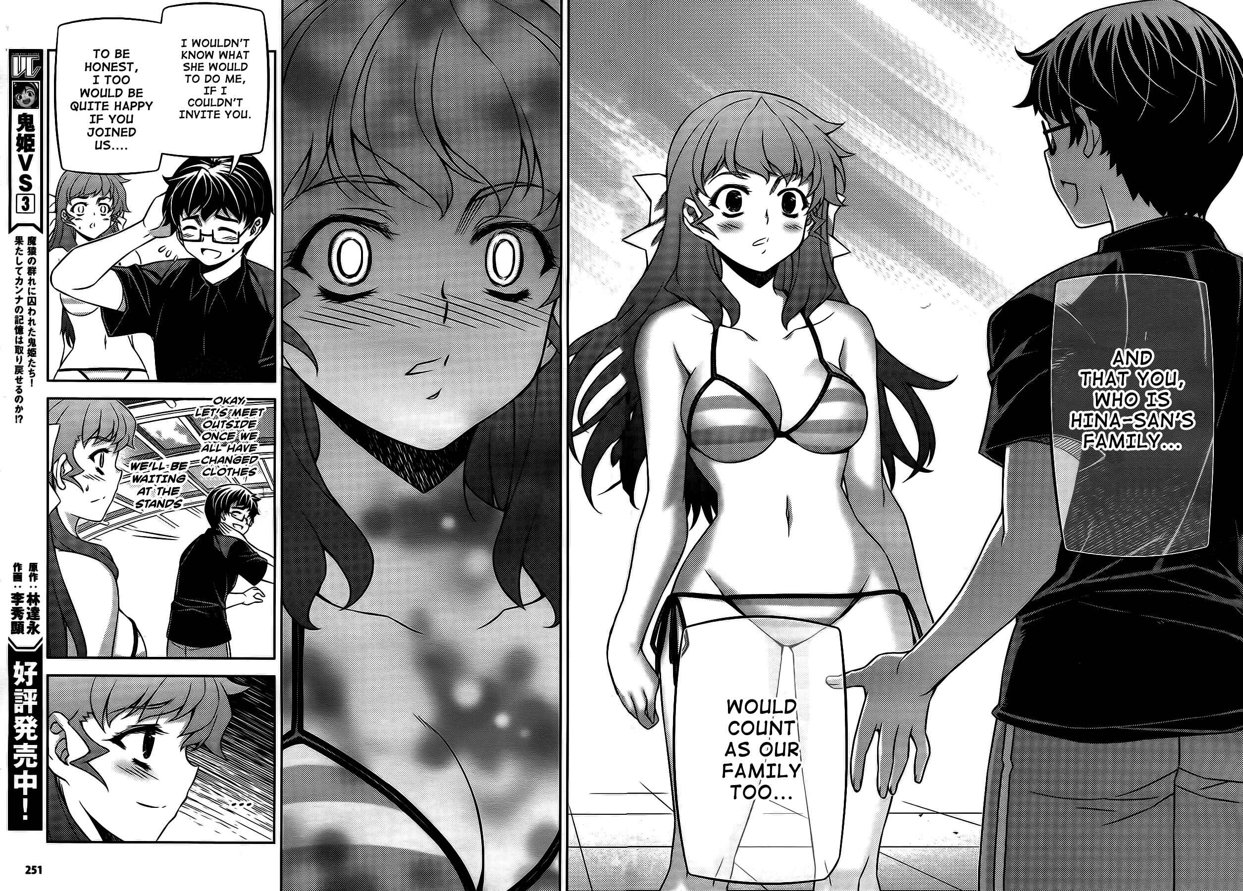 Page 21 Chapter 24 Onihime VS