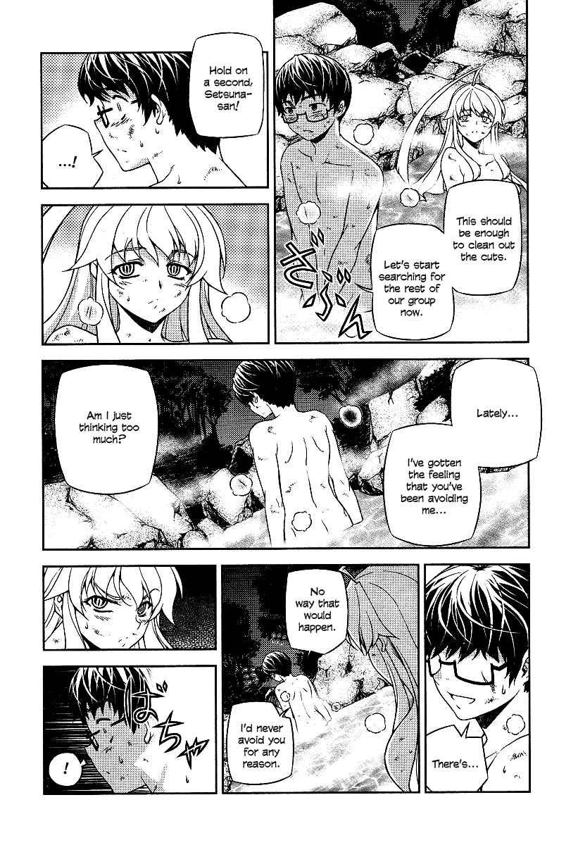 Page 10 Chapter 10 Onihime VS