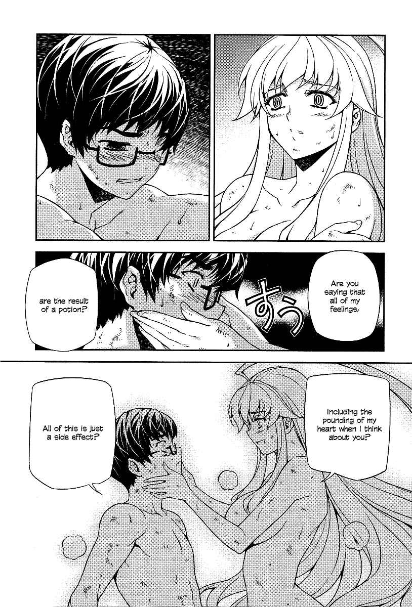 Page 15 Chapter 10 Onihime VS