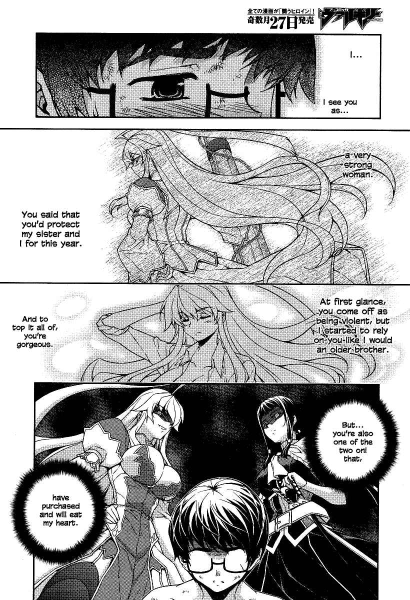 Page 19 Chapter 10 Onihime VS
