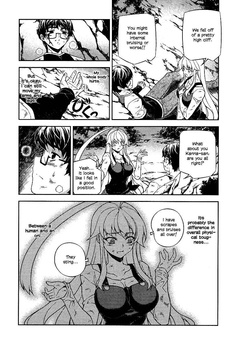 Page 5 Chapter 10 Onihime VS