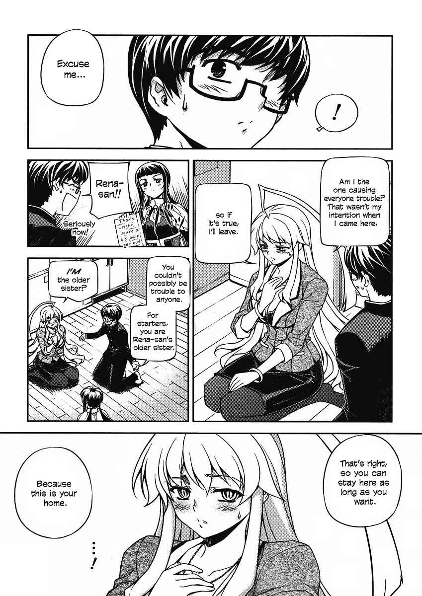Page 18 Chapter 7 Onihime VS